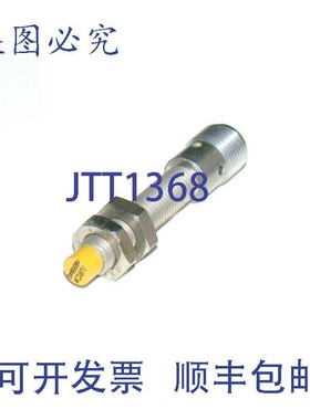 原装供应Turck 4600640 电感式接近开关 10-30 VDC