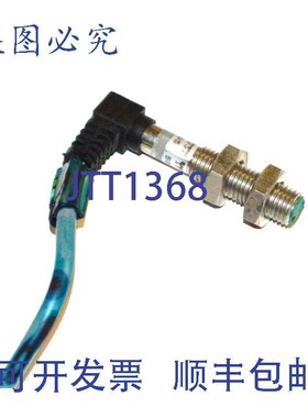 原装供应BAUMER ELECTRIC IFRM 08P17037 电感式接近传感器