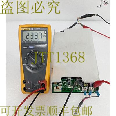 供应33401 ASTEC 电源 LPS255