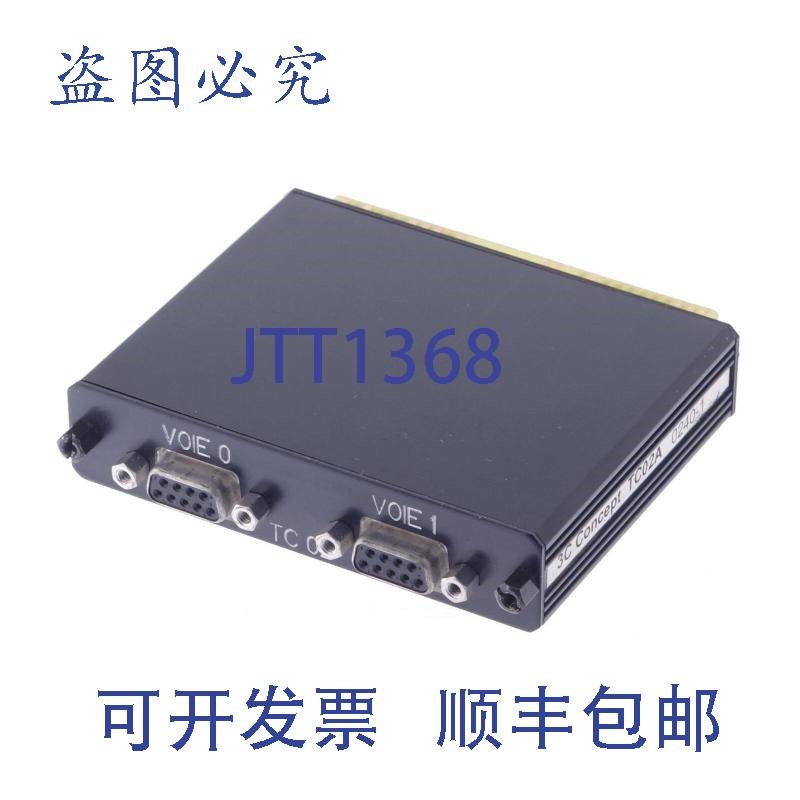 原装供应贝克 3C CONCEPT TC02A 0240-1 02401