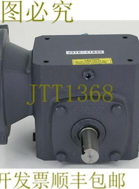 供应11635 波士顿齿轮 700 系列齿轮减速器RATIO 201087