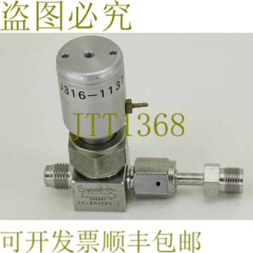 供应11375 SWALOK 黄色阀门14 英寸 SS-BNVCR4-C
