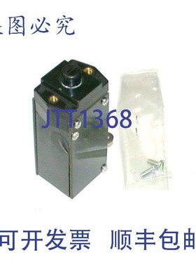 原装供应ITE Rowan 2101-CFPNA 单极断路器,带螺丝,10 安培,120/2