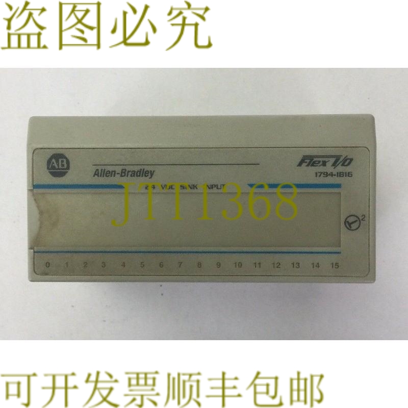 原装供应AB 1794-IB16 24VDC 水槽输入模块 SER A REV B01