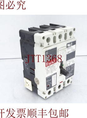 原装供应西屋 HMCP015E0C