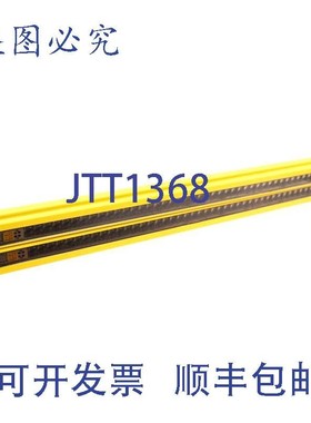 原装供应施克 C20E-045302A11 1016459 + C20S-045102A11 1016573