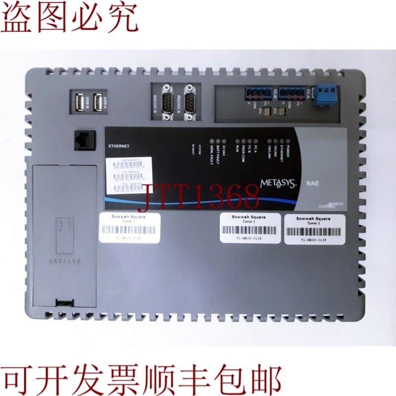 原装供应江森自控 Metasys? / 网络自动化引擎 NAE / MS-NAE5510-