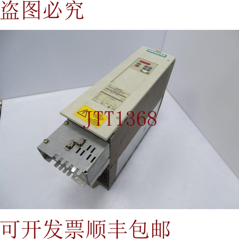 原装供应6SE7014-5UB61-Z SIMOVERT MASTERDRIVE 128733 - 这是相