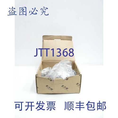 现货供应100个装 B2009SS4 刚性导管/管道夹 3/4英寸
