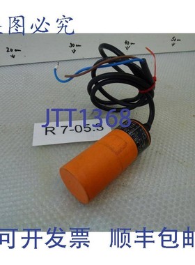 原装供应KB0025? KB-2020-ABOA 电容式传感器 Kunststoffhülse ?