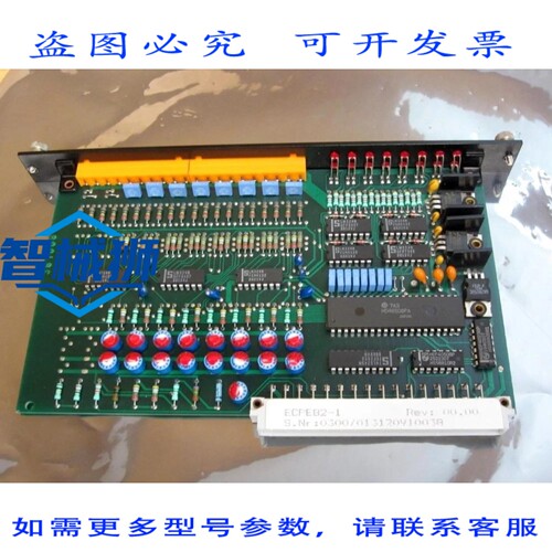 原装供应 B&R ECPE82-1 PE82 输入模块 ECPE821