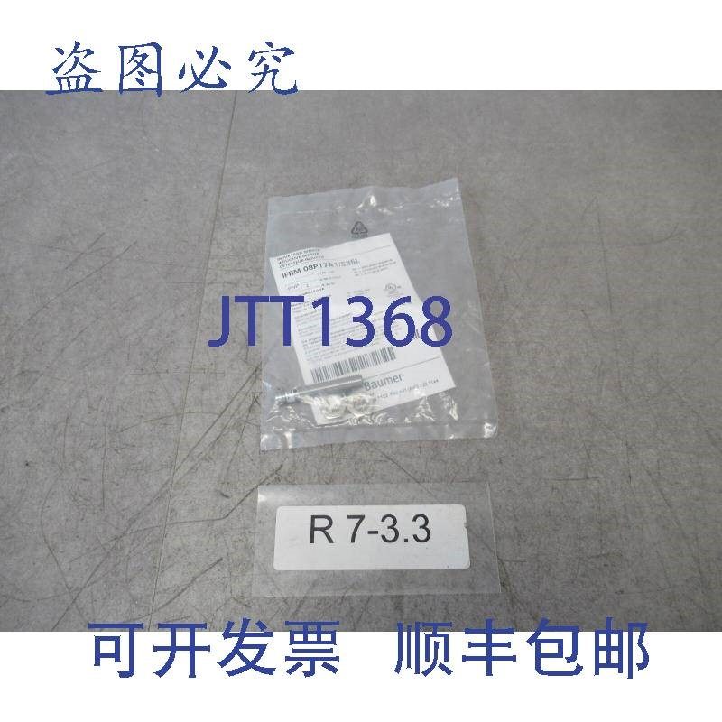 原装供应Baumer IFRM08P17A1/S35L 接近开关 10-30V DC 3针