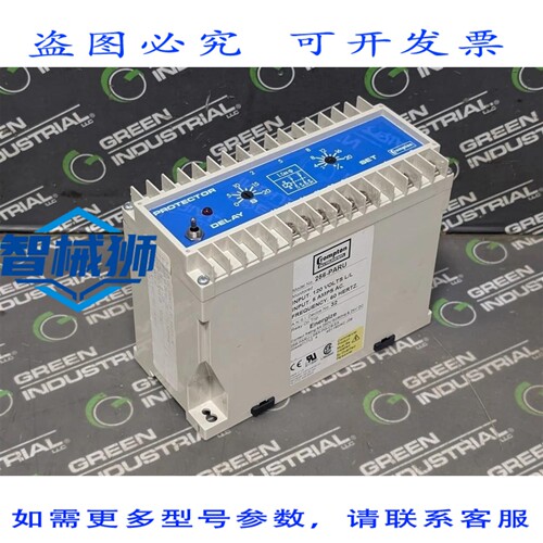 原装供应 Crompton Instruments 256-PARU 器发生器继电器模块