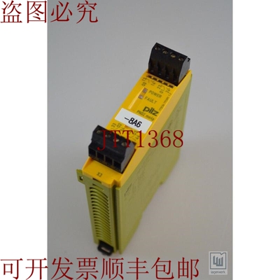 原装供应Pilz 773536，Pnoz mo4p 可配置模块 D'扩展