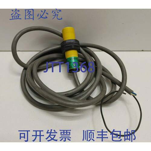 现货供应邦纳 30V 光电传感器 S18SN6LP 带 30 个
