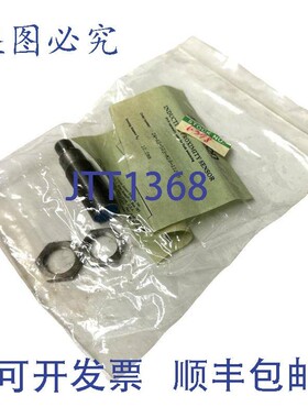 原装供应Locon DW-AS-503-M18-112SS 电感式接近传感器 Sn 10 毫