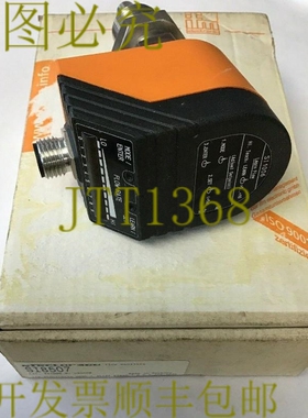 原装供应EFECTOR 流量计 SI8507 240VAC SI1006 W/U40008