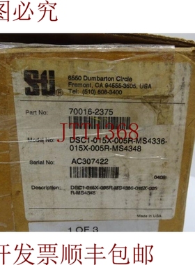 原装供应STI 28505-0010 REV B 安全控制器（129163 - 新）