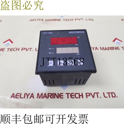 原装供应Multispan UTC-1202 数字温度控制器 230V 交流电源