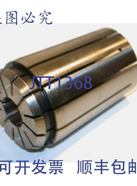 原装供应51/64 英寸 PARLEC 150PG 单角度COLLET ASSEMBLY 150PG-