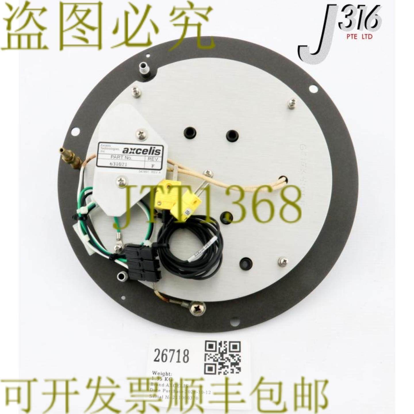 供应26718 AXCELIS THERMOCHUCK200 毫米 631021
