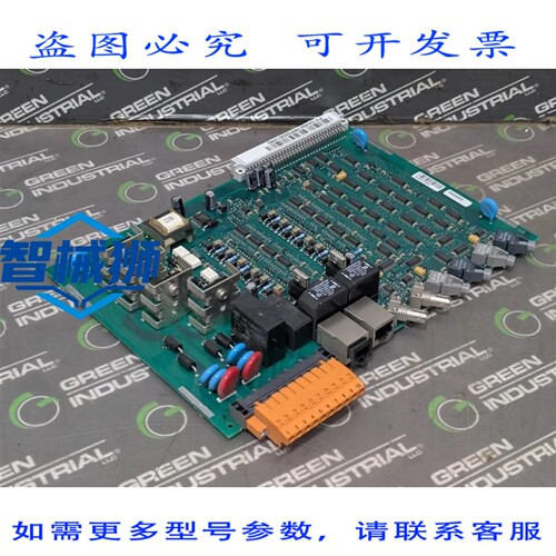 原装供应 PV1554641MRS050149Q电机继电器输入板1MSC980032