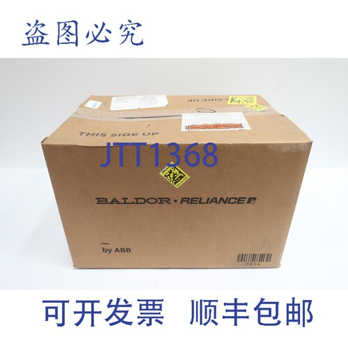 现货供应Baldor 35X095M774G1 电机 208-230/460V 3490rpm 2马力