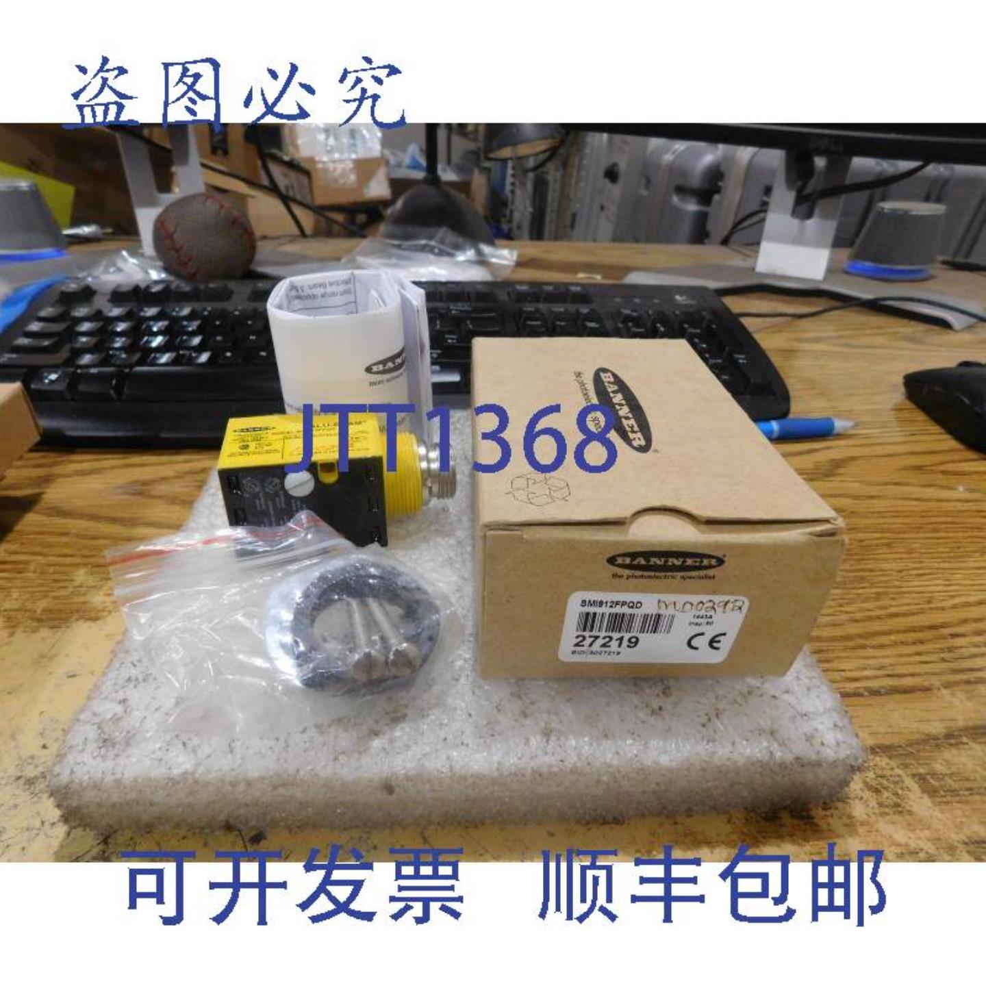 供应Banner 型号SMI912FPQD Value Beam号27219全  eB