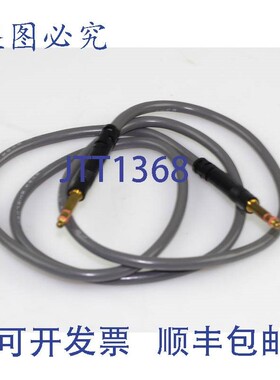 原装供应10 件装 PJ716 接线板 Bantam 线缆 1 米 E34972 2C24  C