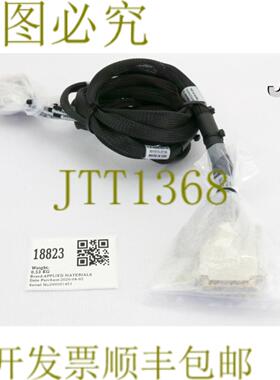 供应18823应用材料电缆组件3米0140-64958