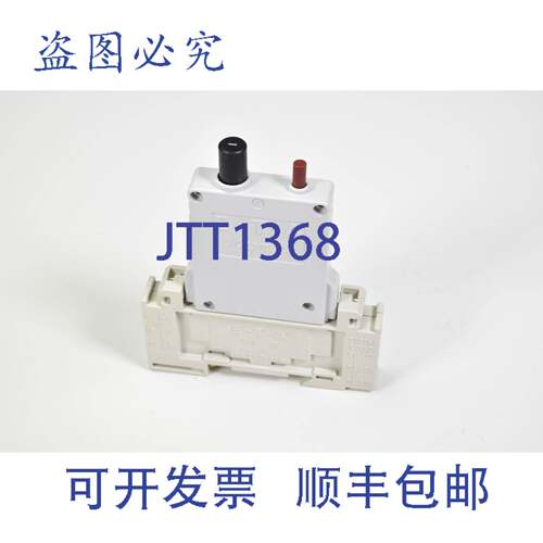 现货供应ETA 3600-P10-Si，断路器
