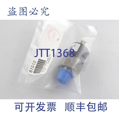 原装供应Nason 指示插座 SM-U1A-8F/QC476