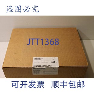 电源 原装 0AA0 0RA01 PS405 供应6ES7405