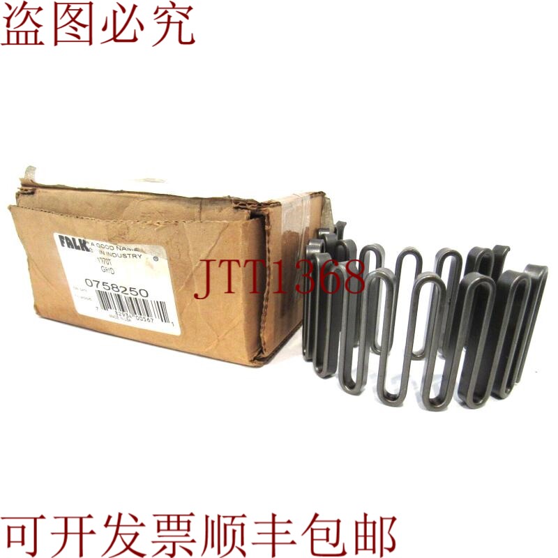 原装供应这不是新的 FALK 0758250 1070T