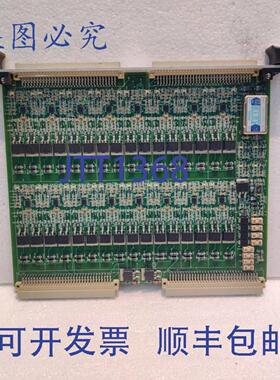 供应HYDRIL INC PN AA5160014707 3电磁阀驱动板 REV B1