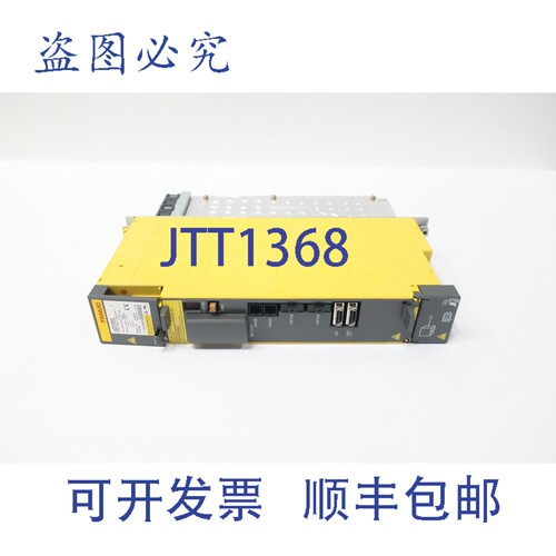 现货供应现货 Fanuc A06B-6127-H105 Aisv 80hv 伺服驱动器 565-6