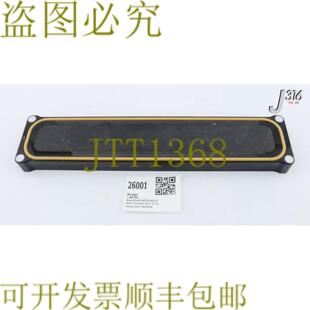 BARRIERROCKE财富门等离子715 RESEARCH 供应26001 LAM