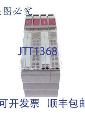 原装供应菲尼克斯電子 2860413 IB IL 24/230 DOR4/W-PC