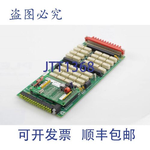 原装供应AMAT 传输互锁 0100-20458, 0100-20458,0190-00285