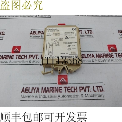 原装供应Weidmuller 992013 Decipak 隔离器 4-20MA 2.5 MM2