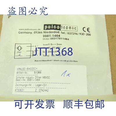 供应Pulsotronic 9981-1464 接近传感器 ITBN-M8-S20-FL-1030VDC