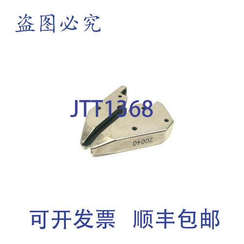 原装供应Carlson Engineering 2000-017183 驱动头