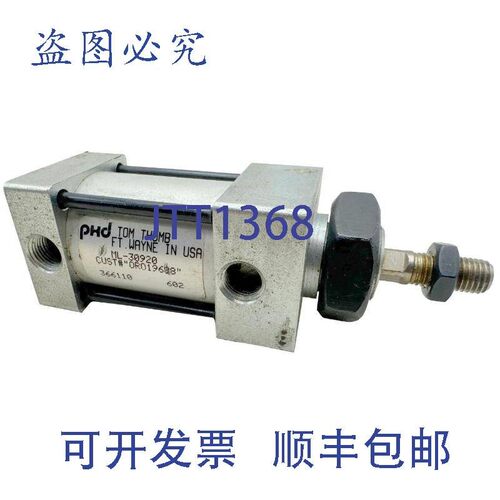 原装供应PHD Tom Thumb ML-30920 气动气缸  1/2 英寸行程