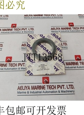 原装供应Broady P-101476 Gaco 件 DE312237