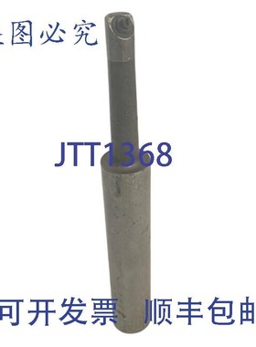 原装供应Devlieg Microbore SS10-52 可调式镗杆 1 英寸柄