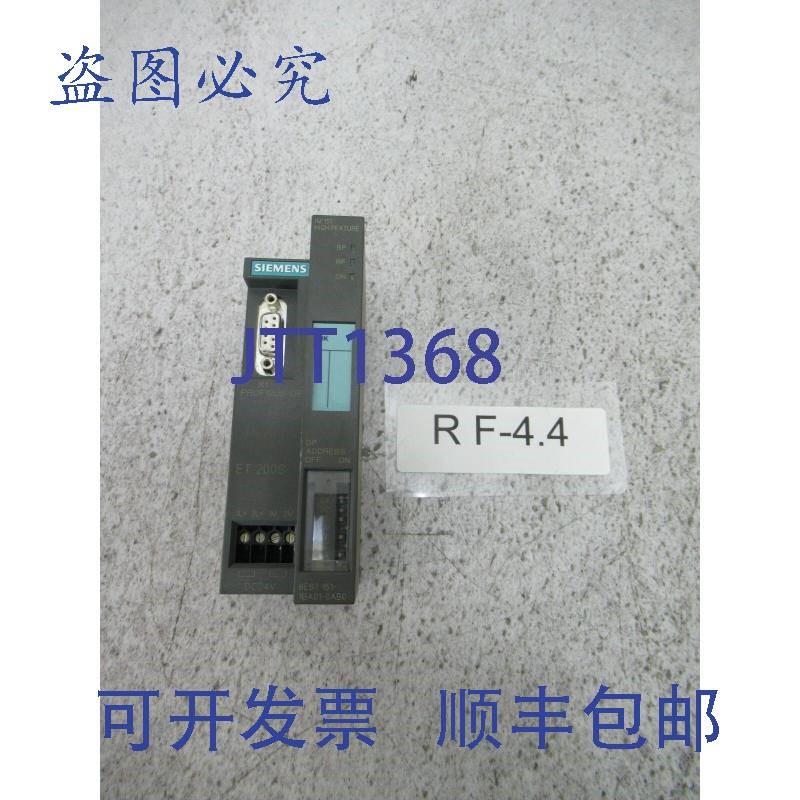 原装供应6ES7151-1BA01-0AB0 模块 ET200 总线 DP  IM151