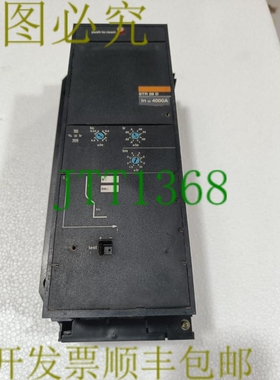 原装供应MERLIN RIN STR 28 D/4000AMP 继电器，适用于断路器 400