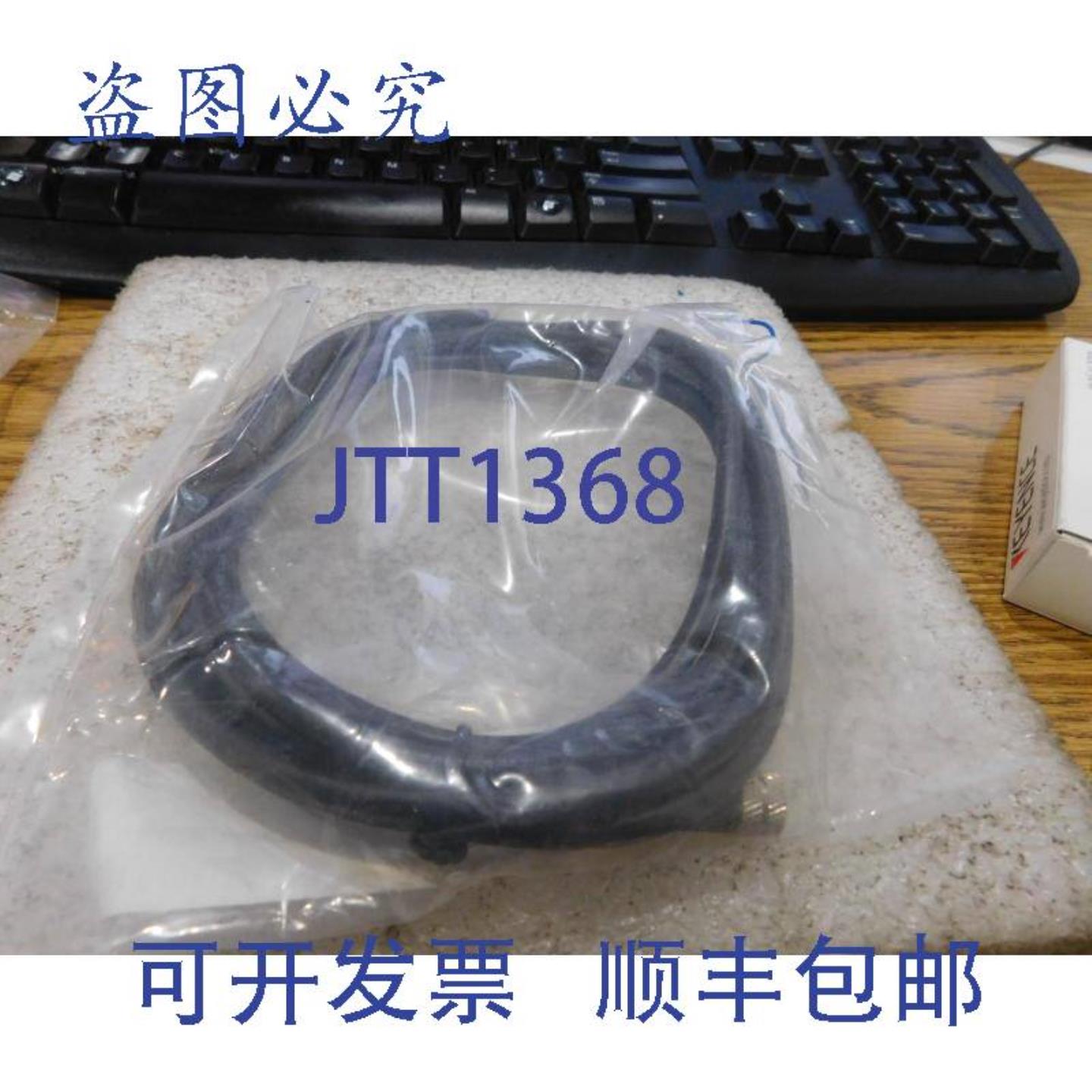 供应Enfield Technologies 型号A-CBL-M8-05P-F-0200 电源线