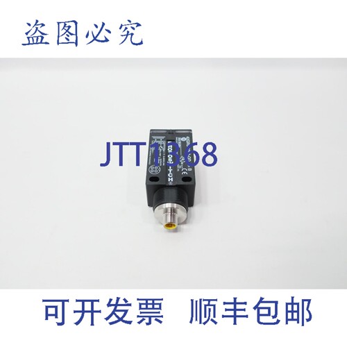 现货供应Allen Bradley 42GRP-9000-QD 光电开关 B 系列 10-30V