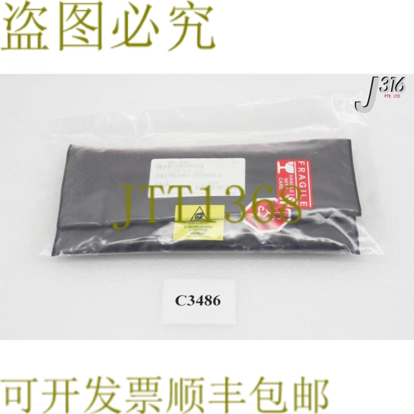 供应C3486应用材料面板总成MFC接入器CH D43E-CLEA